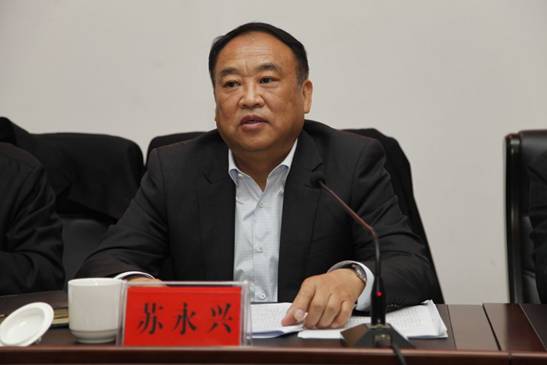 QQ图片20171120154308