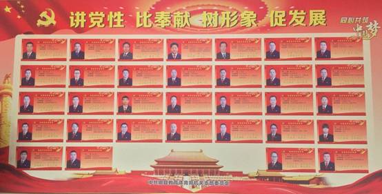 微信图片_20180118095215.jpg