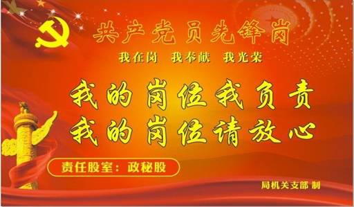微信图片_20180118085851.jpg
