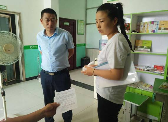 说明: D:\My Documents\Tencent Files\787067423\Image\C2C\0AF928DE9CDFF235E9C8DE6540488BB6.jpg