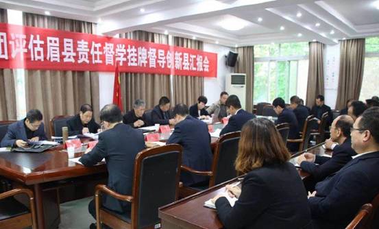 微信图片_20180118101150.jpg
