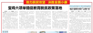 说明: D:\Documents and Settings\Administrator\桌面\0fcc53fedd078f81522db71bf3be11b.png