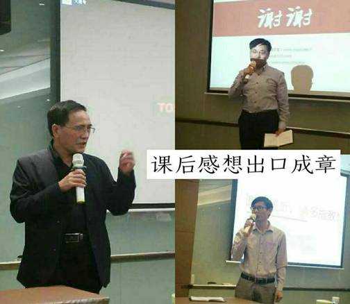 说明: http://static2.ivwen.com/users/3507055/6c35549ccc9e4999a2701a4876bd6608.jpg-mobile