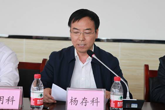 C:\Users\LENOVO\Desktop\IMG_7791_副本.jpg