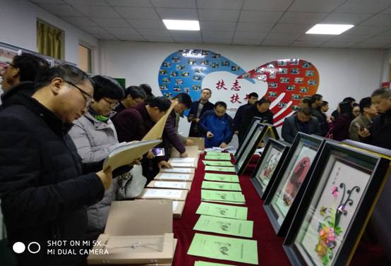 南寨初中扶贫工作